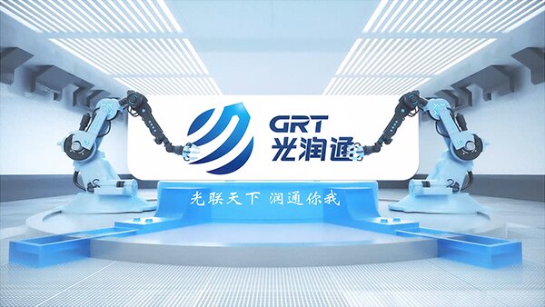 光潤通科技企業(yè)宣傳片